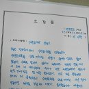 만안경로당 이미지