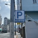 밀양돼지갈비