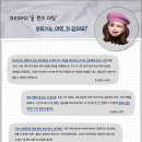 올핸즈 이미지