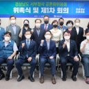 경상남도 서부청사 이미지