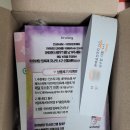 <b>아르비앙</b> 입욕제 추천 순수한사랑 편백로즈마리로 힐링 반신욕