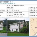 용천리 경로당 이미지