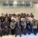 ㈜경진프라스틱 이미지