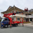 병영면사무소 이미지