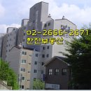 마곡센트레빌부동산공인중개사사무소 이미지