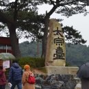 동삼2동-1 이미지