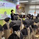 왜관초교(병설) 이미지