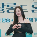 살롱드 오늘 이미지