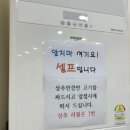 옥산식당 이미지
