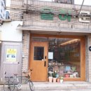 라쿠다 이미지