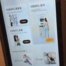 신림의휴식처
