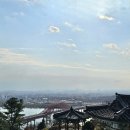 행주산성~행주내동 316-1 | 고양여행 :: [행주산성 전망] 서울 근교 가볼 만한 경치 좋은 곳
