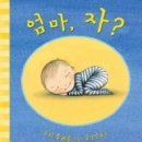 김*완 - 미추홀구 주안로 167 | 김*완