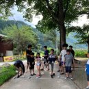 단양농부마을 이미지