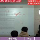 서울개일초등학교 이미지