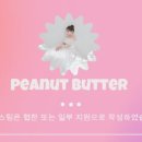 (주)쥬비스다이어트 관악점 이미지