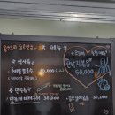 남면상회
