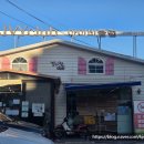 아이비클럽 | 중학교 입학 준비 아이비클럽 파주점 에서 교복 맞추기