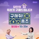 스포츠조선미디어주