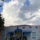 토성가든 이미지