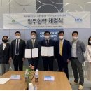 산업인(아) 이미지