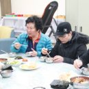 청솔1차경로당 Daum카페