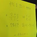 주워니네 이미지