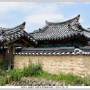 장포리 어필각 이미지