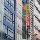 바른척척의원 이미지