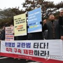 중앙택시노동조합 이미지