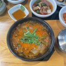 연지추어탕 이미지