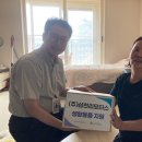 ㈜삼천리모터스 이미지