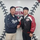 2024년 KBO FA 계약 현황(1/12 기준) 이미지