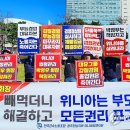 대유금속 이미지