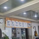 예원푸른밥상 이미지