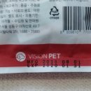 평원애견 이미지