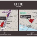 용산-현장-1555 이미지