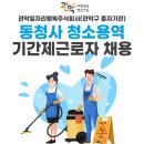 남현동-44 이미지