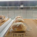 익산제빵소