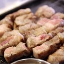마약생고기 네이버블로그
