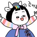 왕산중식당