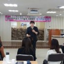 가인요양보호사교육원