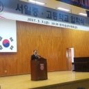서일중고등학교 이미지