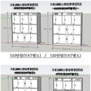 창문동물병원 이미지