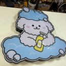 멍뭉이샵 이미지