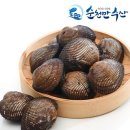 푸릇푸릇 쇼핑하우