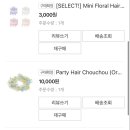헤어하우스(HAIR HOUSE) 이미지