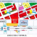 리더스빌딩 이미지