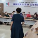 국민건강보험공단 안양지사 이미지