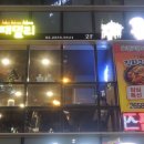 패밀리찜닭 이미지